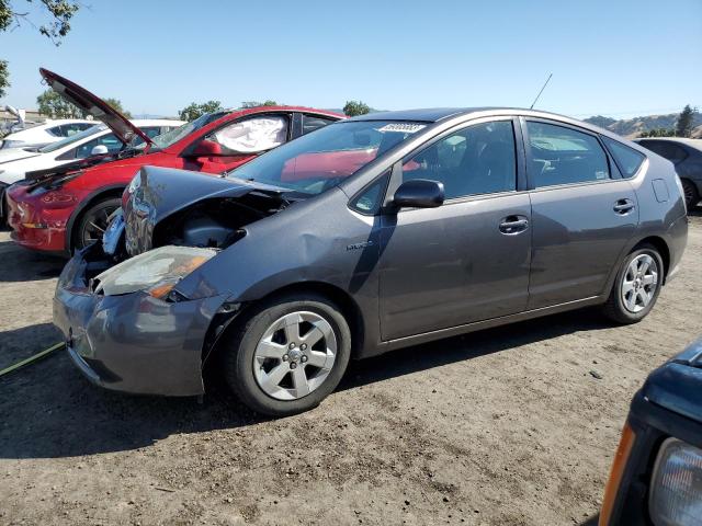 Photo 1 from auction – 2008 TOYOTA PRIUS with VIN JTDKB20U783378067