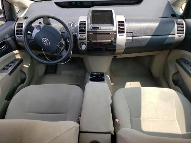 Photo 8 from auction – 2006 TOYOTA PRIUS with VIN JTDKB20U063132586