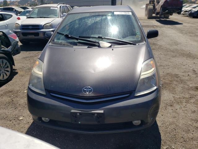 Photo 5 from auction – 2007 TOYOTA PRIUS with VIN JTDKB20U873269258