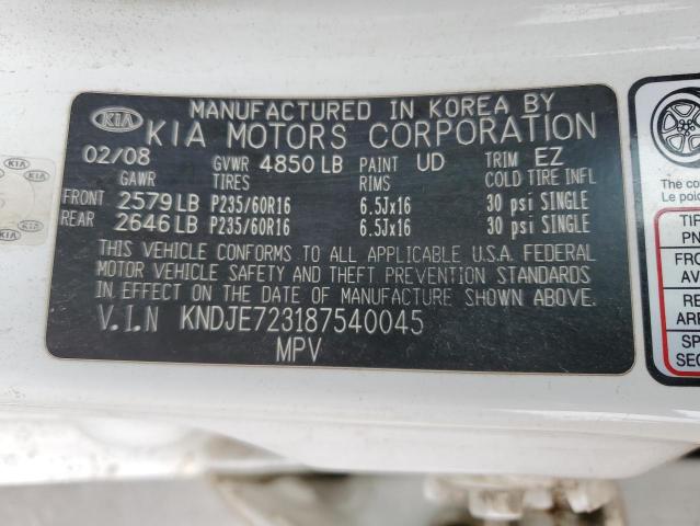 Photo 14 from auction – 2008 KIA SPORTAGE E with VIN KNDJE723187540045