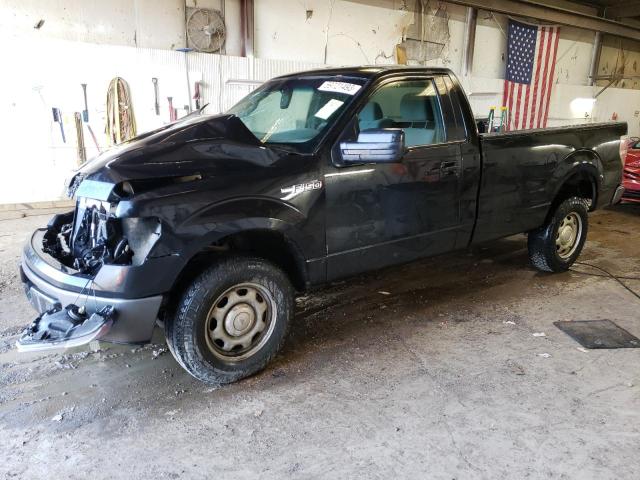 FORD F150 2014 with VIN 1FTMF1EM2EKF11271 - Photo from auction