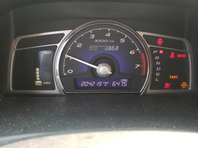 Photo 9 from auction – 2009 HONDA CIVIC HYBR with VIN JHMFA36299S012732