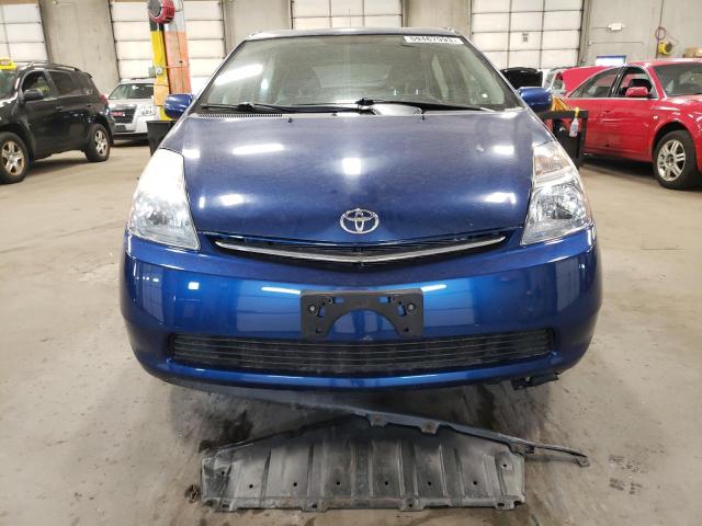 Photo 5 from auction – 2009 TOYOTA PRIUS with VIN JTDKB20U897886204