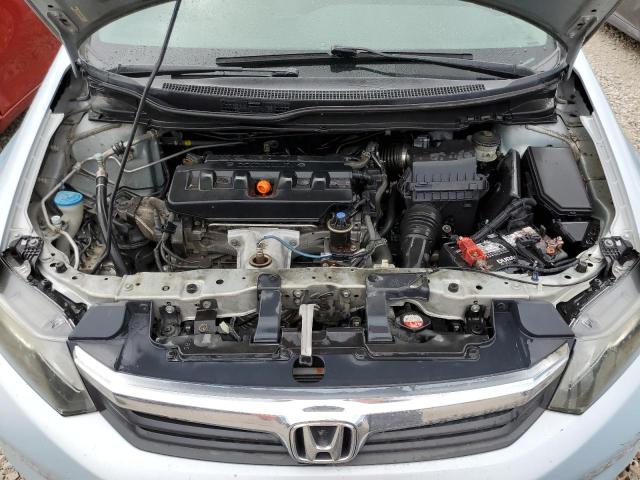 Photo 11 from auction – 2012 HONDA CIVIC with VIN 19XFB2F5XCE025812