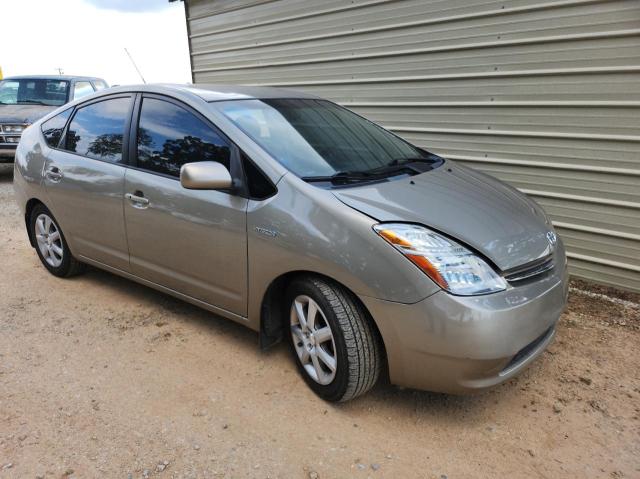 Photo 1 from auction – 2007 TOYOTA PRIUS with VIN JTDKB20U877654893