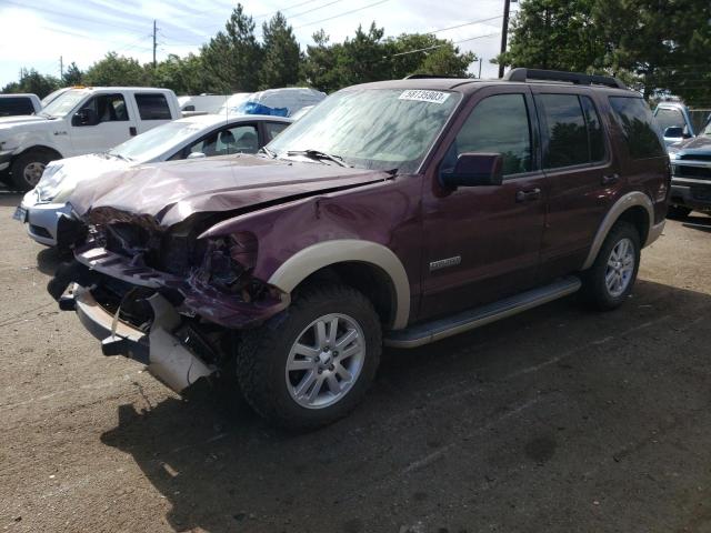 FORD EXPLORER E 2008 with VIN 1FMEU74E98UB29119 - Photo from auction