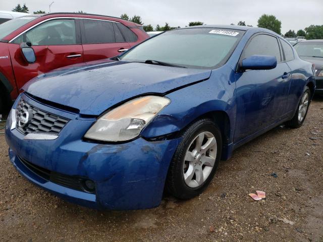 Photo 1 from auction – 2008 NISSAN ALTIMA 2.5 with VIN 1N4AL24E58C270919