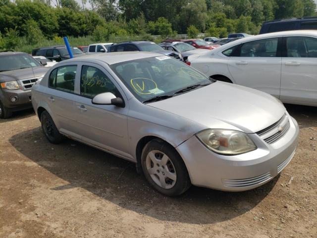 Photo 4 from auction – 2008 CHEVROLET COBALT LT with VIN 1G1AL58F587178936
