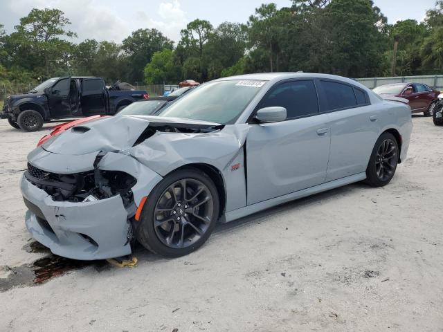 DODGE CHARGER SC 2021 with VIN 2C3CDXGJ2MH584612 - Photo from auction