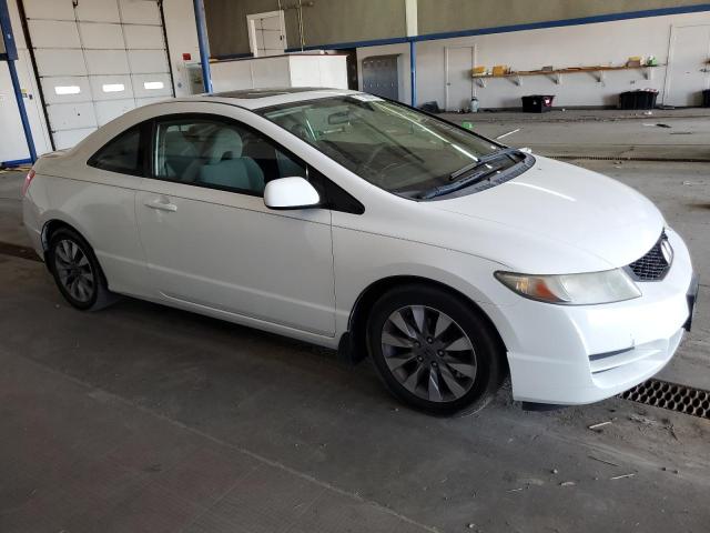 Photo 4 from auction – 2009 HONDA CIVIC EX with VIN 2HGFG11859H515280