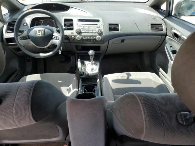 Photo 8 from auction – 2006 HONDA CIVIC EX with VIN JHMFA16856S008147