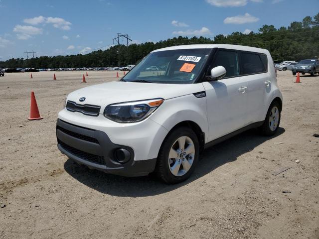 KIA SOUL 2017 with VIN KNDJN2A23H7428956 - Photo from auction