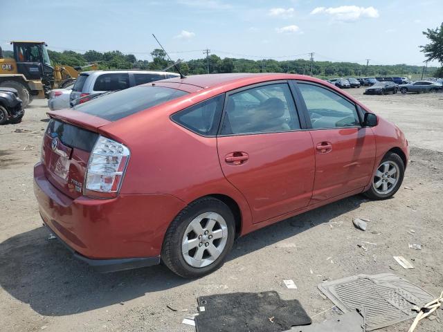 Photo 3 from auction – 2007 TOYOTA PRIUS with VIN JTDKB20U577626923