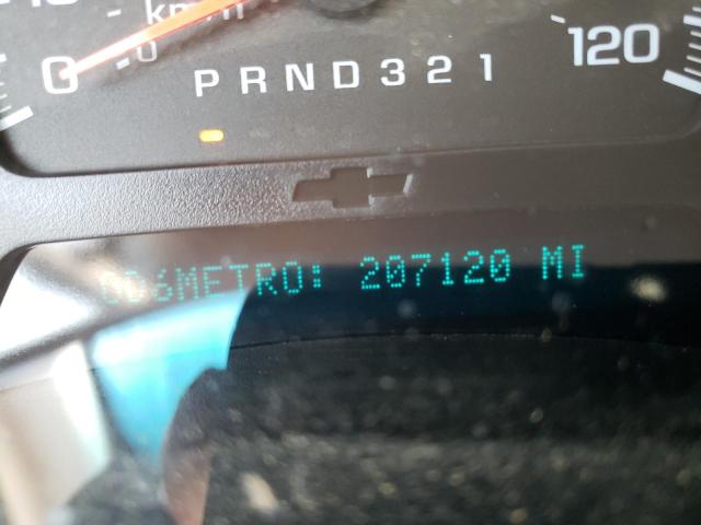 Photo 9 from auction – 2007 CHEVROLET TRAILBLAZE with VIN 1GNDT13S772123733