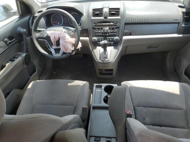 Photo 8 from auction – 2011 HONDA CR-V EX with VIN 5J6RE3H57BL005914