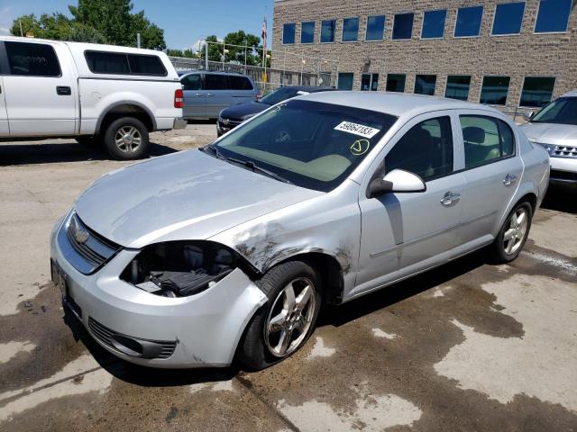 CHEVROLET COBALT LT 2005 with VIN 1G1AZ52F757599849 - Photo from auction