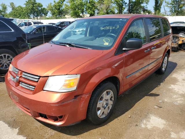 DODGE GRAND CARA 2008 with VIN 2D8HN44H58R669296 - Photo from auction