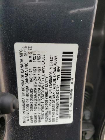 Photo 14 from auction – 2016 HONDA CR-V EXL with VIN 2HKRM3H73GH524772