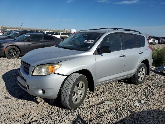 TOYOTA RAV4 2007 with VIN JTMBD35V275075959 - Photo from auction