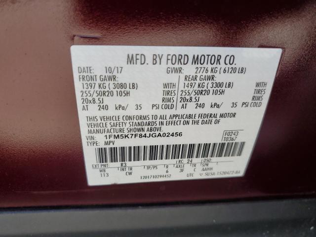 Photo 14 from auction – 2018 FORD EXPLORER L with VIN 1FM5K7F84JGA02456