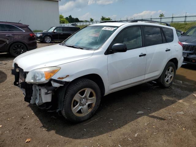 TOYOTA RAV4 2008 مع رقم تعريف المركبة JTMBD33V186063641 - صورة من المزاد
