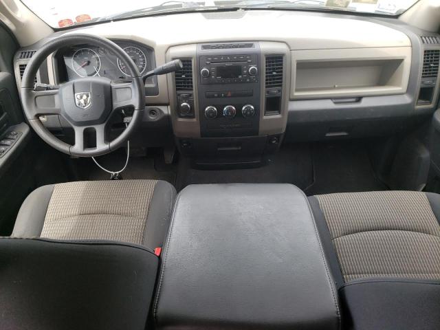 Photo 8 from auction – 2011 DODGE RAM 1500 with VIN 1D7RV1GP4BS551997