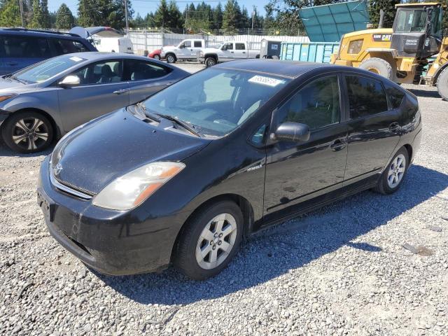 TOYOTA PRIUS 2007 with VIN JTDKB20U077615988 - Photo from auction
