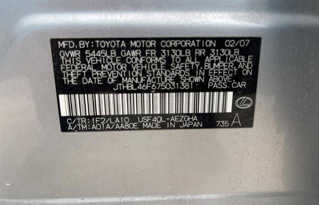 Photo 10 from auction – 2007 LEXUS LS 460 with VIN JTHBL46F675031381