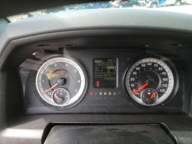 Photo 9 from auction – 2017 RAM 1500 ST with VIN 1C6RR7FG7HS529608