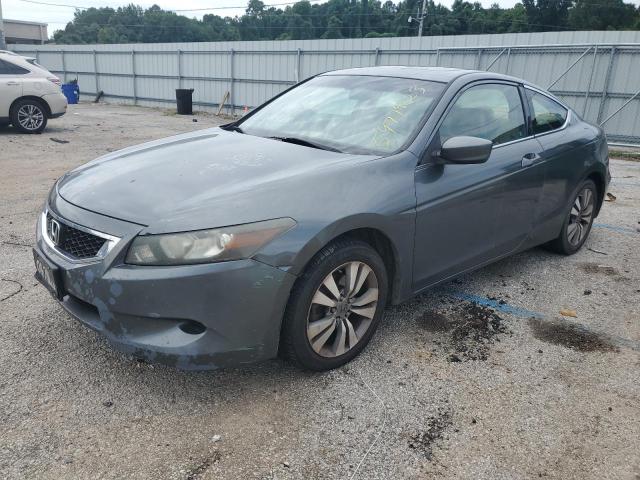 HONDA ACCORD EXL 2008 with VIN 1HGCS12868A025671 - Photo from auction