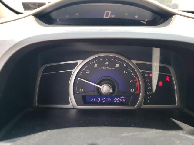 Photo 9 from auction – 2007 HONDA CIVIC EX with VIN 1HGFA16827L130222