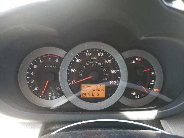 Photo 9 from auction – 2008 TOYOTA RAV4 with VIN JTMZD33V686064315