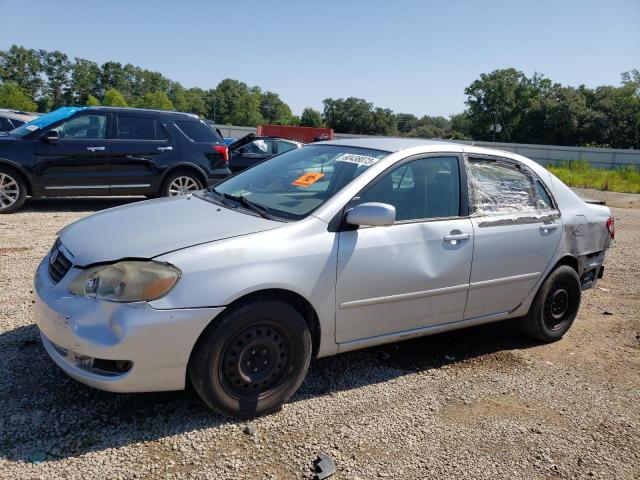 TOYOTA COROLLA CE 2008 с VIN 2T1BR32E38C939752 - Фото с аукциона
