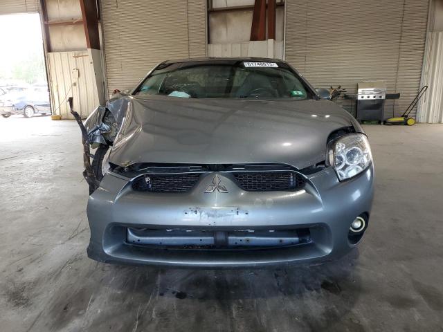 Photo 5 from auction – 2007 MITSUBISHI ECLIPSE ES with VIN 4A3AK64F67E066546