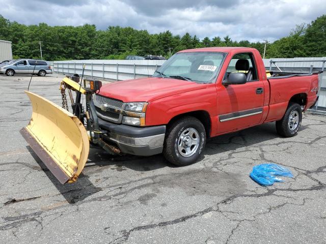 CHEVROLET SILVERADO 2004 with VIN 1GCEK14V94Z234523 - Photo from auction