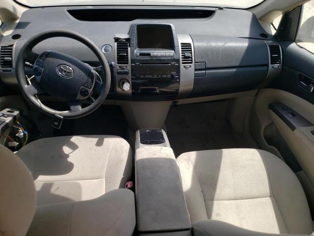 Photo 8 from auction – 2008 TOYOTA PRIUS with VIN JTDKB20U083307650