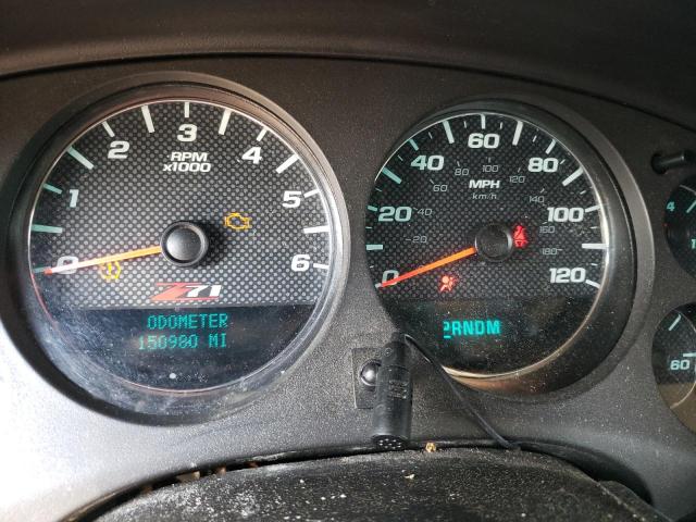 Photo 9 from auction – 2007 GMC YUKON with VIN 1GKFK13017J285063