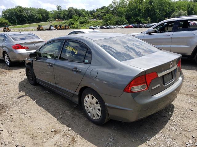 Photo 2 from auction – 2009 HONDA CIVIC with VIN 1HGFA16339L004197