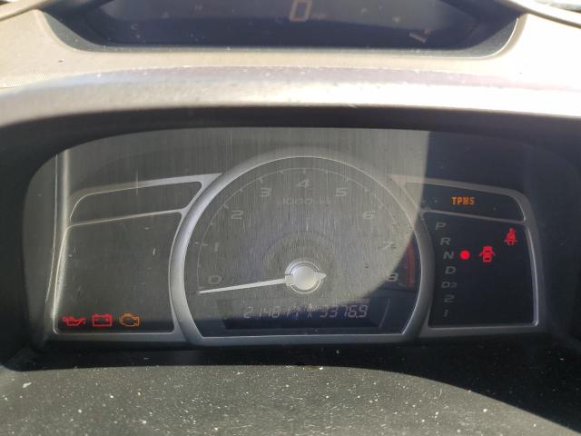 Photo 9 from auction – 2008 HONDA CIVIC LX with VIN 2HGFA16548H534823