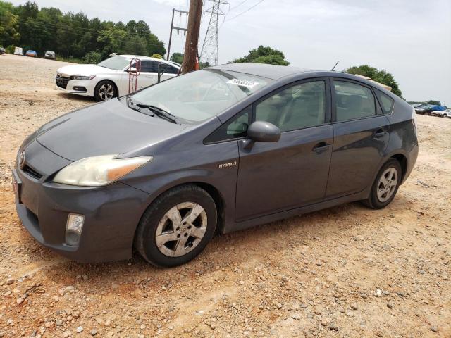 TOYOTA PRIUS 2011 with VIN JTDKN3DU3B1421071 - Photo from auction