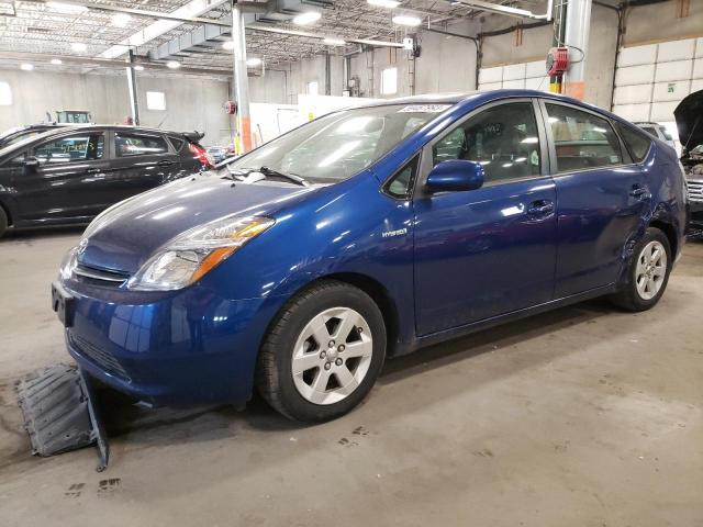 Photo 1 from auction – 2009 TOYOTA PRIUS with VIN JTDKB20U897886204