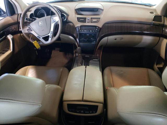 Photo 8 from auction – 2011 ACURA MDX with VIN 2HNYD2H2XBH551098