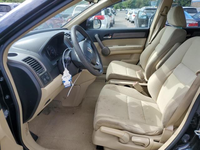 Photo 7 from auction – 2008 HONDA CR-V EX with VIN JHLRE48568C016491