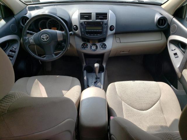 Photo 8 from auction – 2006 TOYOTA RAV4 LIMIT with VIN JTMBD31V865008836
