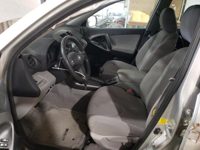 Photo 7 from auction – 2012 TOYOTA RAV4 with VIN 2T3BF4DV3CW252233