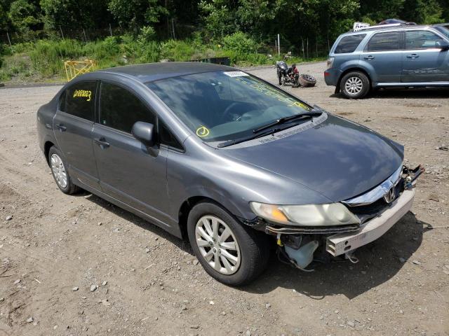 Photo 4 from auction – 2009 HONDA CIVIC with VIN 1HGFA16339L004197