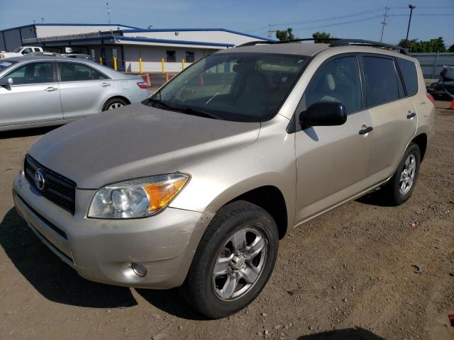 TOYOTA RAV4 2007 with VIN JTMZD33V176040549 - Photo from auction