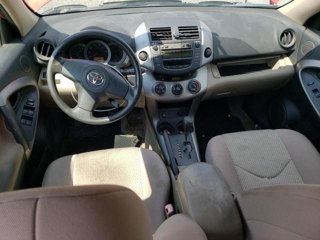 Photo 8 from auction – 2007 TOYOTA RAV4 with VIN JTMZD35V475035302