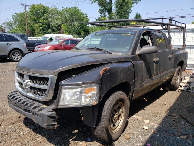DODGE DAKOTA QUA 2008 with VIN 1D7HW28K28S528678 - Photo from auction