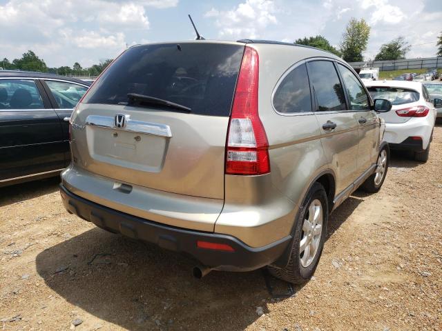 Photo 3 from auction – 2007 HONDA CR-V EX with VIN JHLRE48567C059131